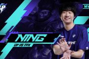 NG娱乐-Ning新星大胜表现惊艳，SKT未来可期！的简单介绍