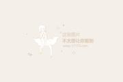 NG娱乐-Ning新星大胜表现惊艳，SKT未来可期！的简单介绍