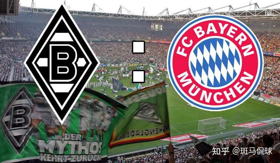 门兴格拉德巴赫内部会议纪要流出——今晨调整名单，英超使命明确，高层口径保持一致的简单介绍